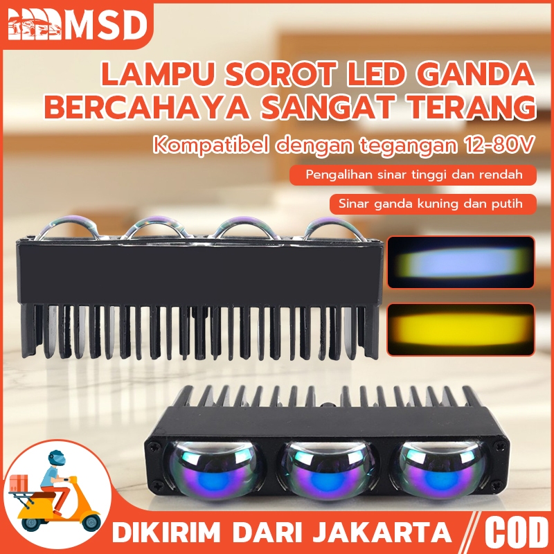 Lampu Tembak Laser 3 Mata 4 Mata Full Alumunium Premium kuning-putih/putih-putih 19W-25W 12000LM IP6