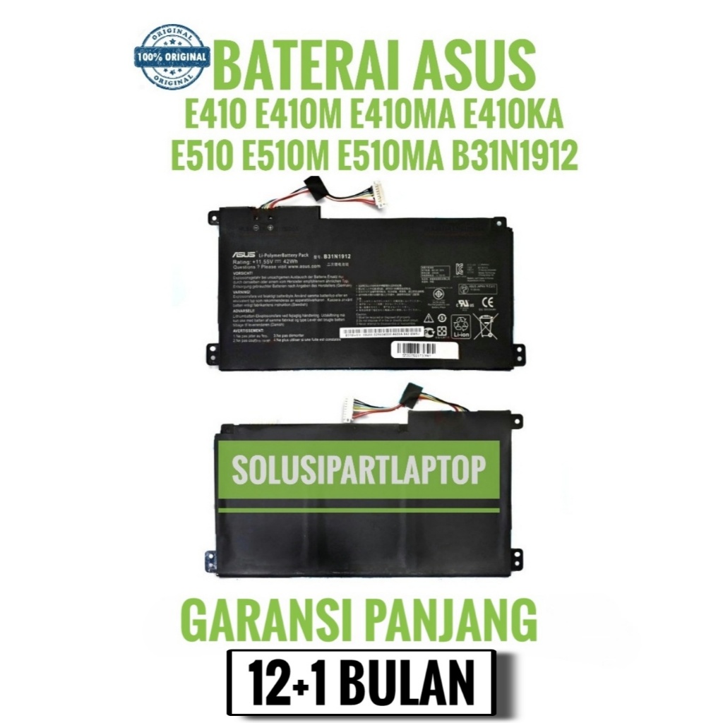 Baterai Asus E410 E410M E410MA E410KA E510 E510M E510MA L410MA ORIGINAL