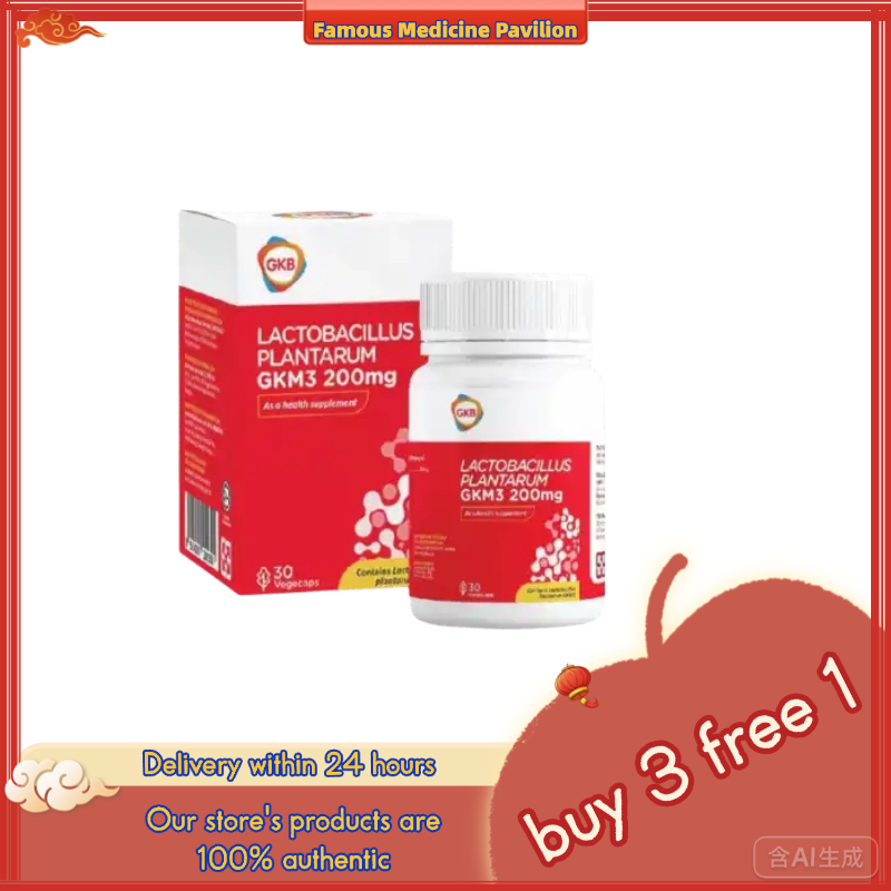 GKB LACTOBACILLUS PLANTARUM GKM3 200MG