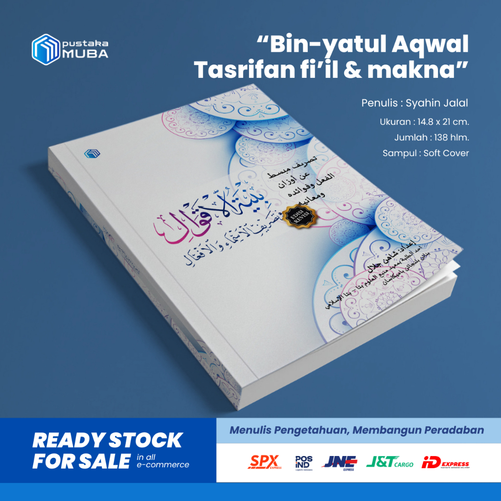 Original Kitab tasrifan istilahi lughawi-Binyatul aqwal full terjemah perkata, pemahaman PustakaMuba