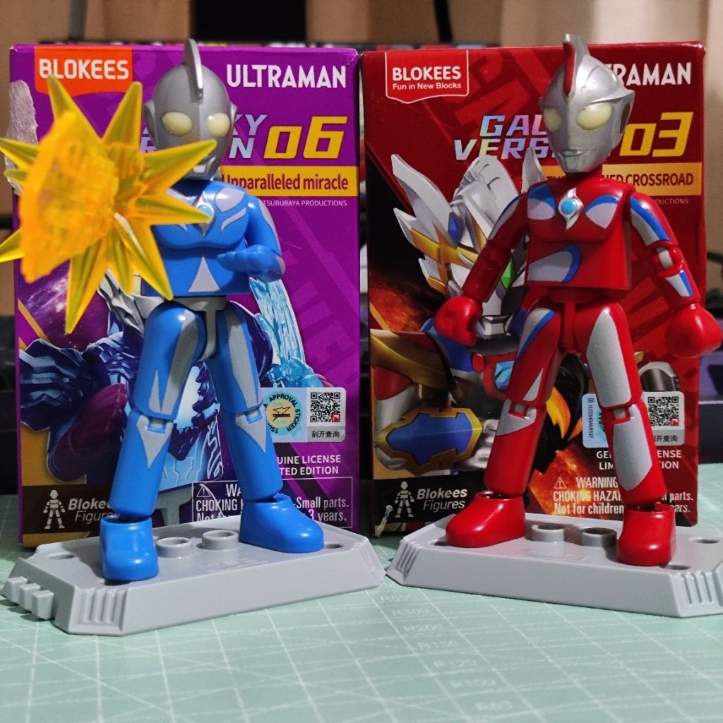 Blokees Ultraman Galaxy Cosmos Luna Cosmos Corona
