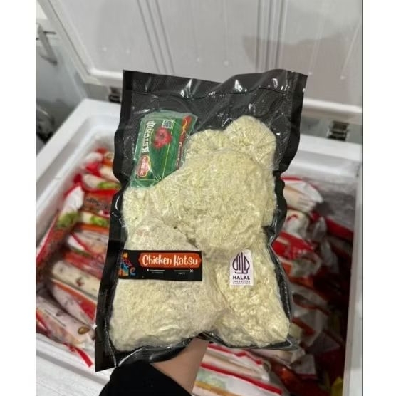 [BANDUNG] CHICKEN KATSU ISI 5 BESAR / MAKANAN FROZEN
