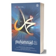 Muhammad: Sang Pewaris Hujan (Republish 1)