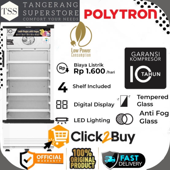 POLYTRON SHOWCASE SCN-190 SCN190 SCN 190 SUPER LOW WATT 190L ANTI FOGGING POLYTRON SHOWCASE CHILLER 