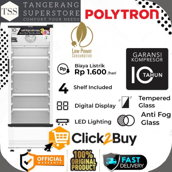 POLYTRON SHOWCASE SCN-220 SCN220 SCN 220 SUPER LOW WATT 230L ANTI FOGGING POLYTRON SHOWCASE CHILLER 