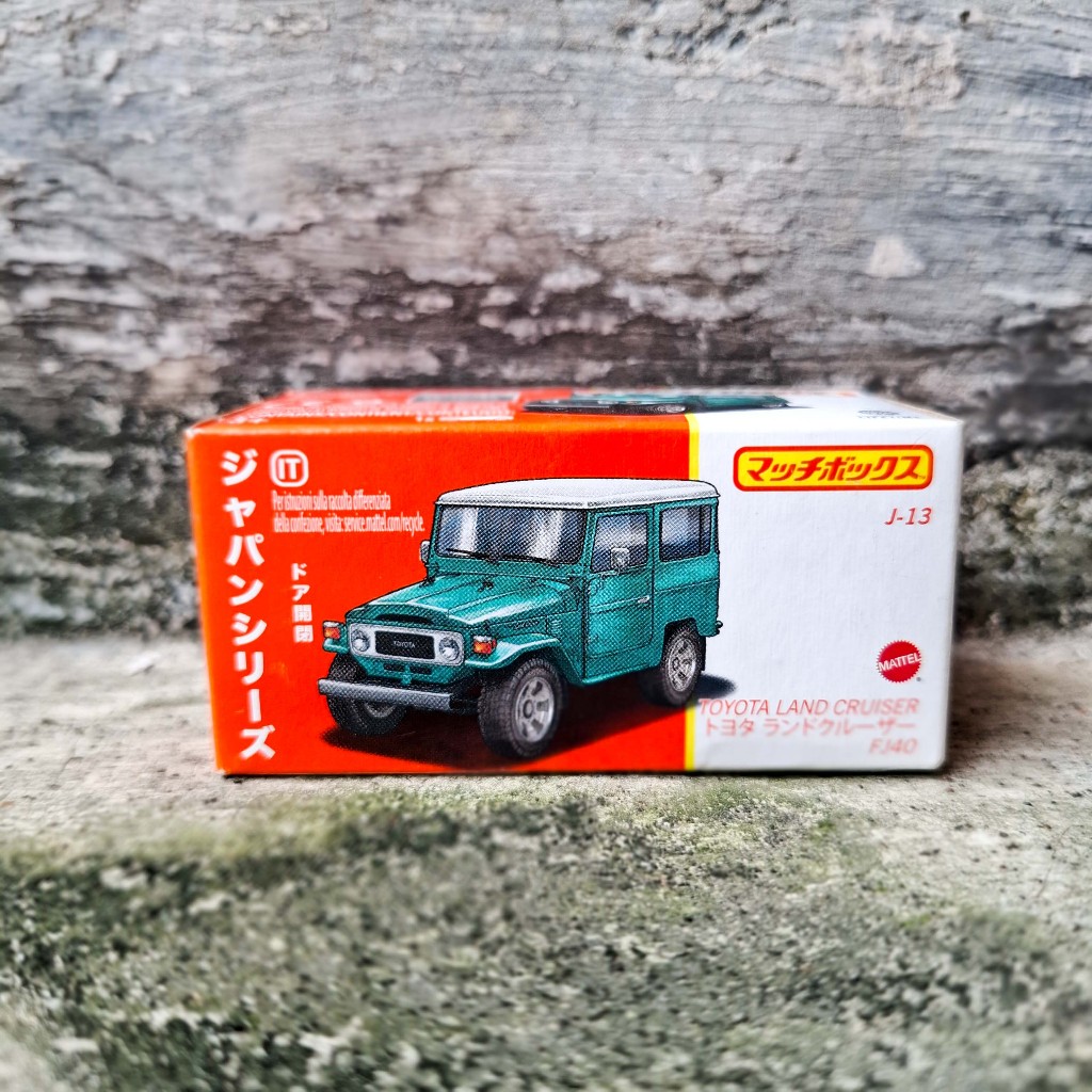 Matchbox Toyota Land Cruiser FJ40 Open Door