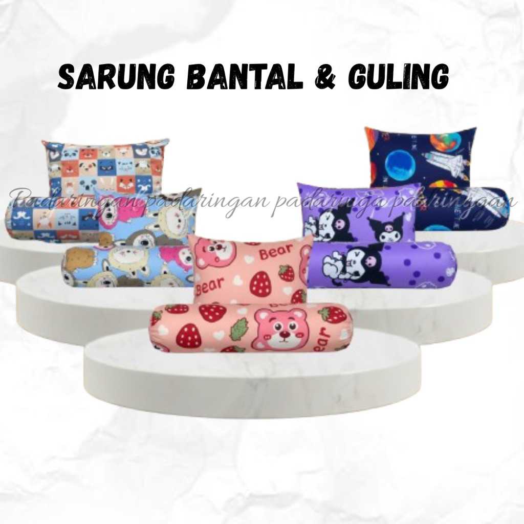 sarung bantal & guling motif  karakter / sarung bantal tidur / sarung bantal / sarung guling / sarun