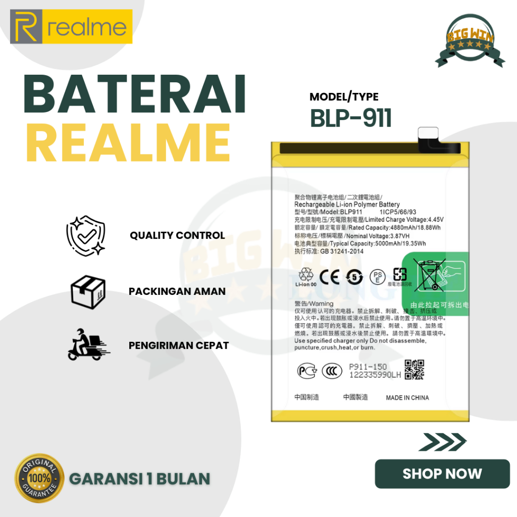 BATERAI BATTERY BLP911 REALME 9i 4G / REALME 9 Pro 5G / REALME  V25 DOUBLE [IC POWER] ORIGINAL