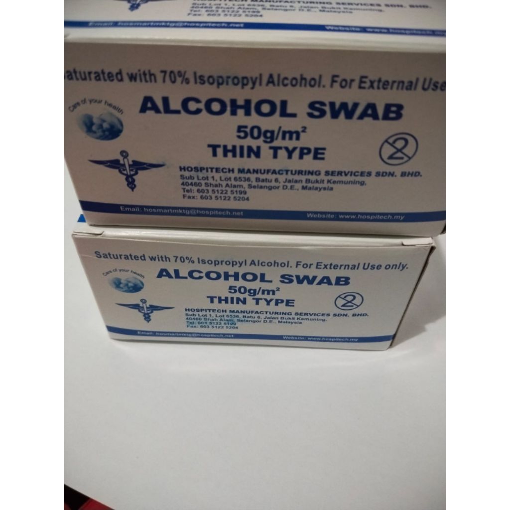 Swab steril isi 100pcs