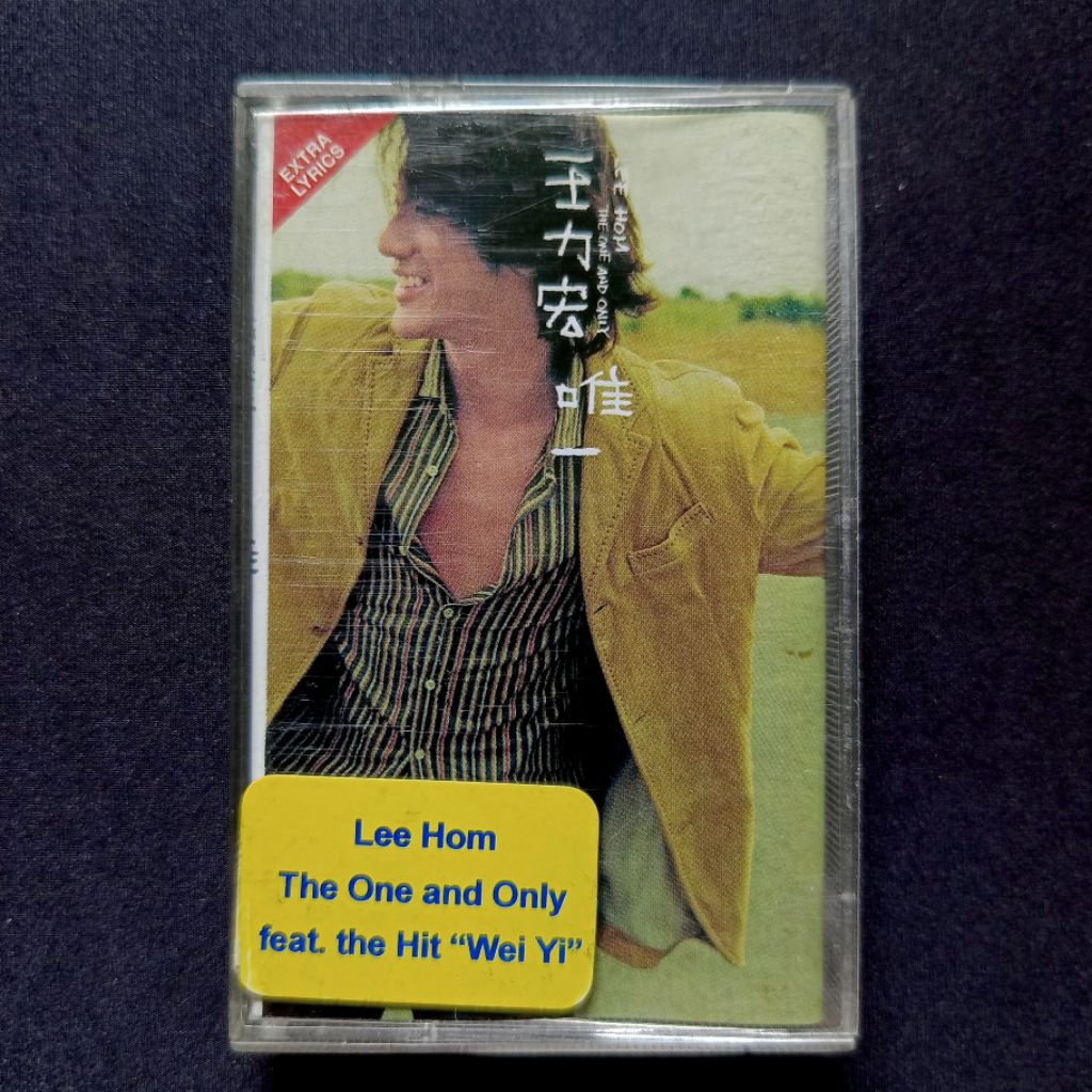 Kaset Lee Hom - The One And Only (Mandarin)