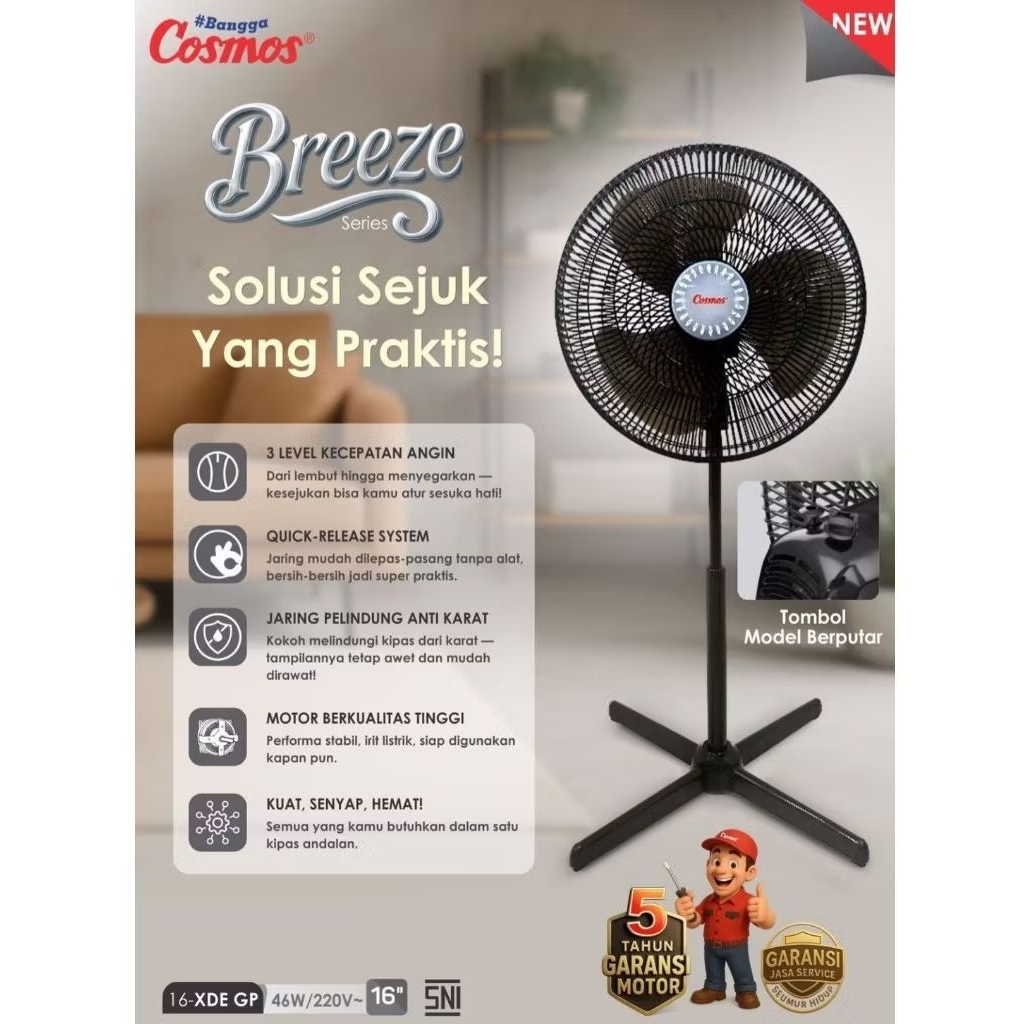 Kipas Angin Berdiri / Stand Fan Cosmos 16 XDE GP / 16-XDE GP Breeze Series