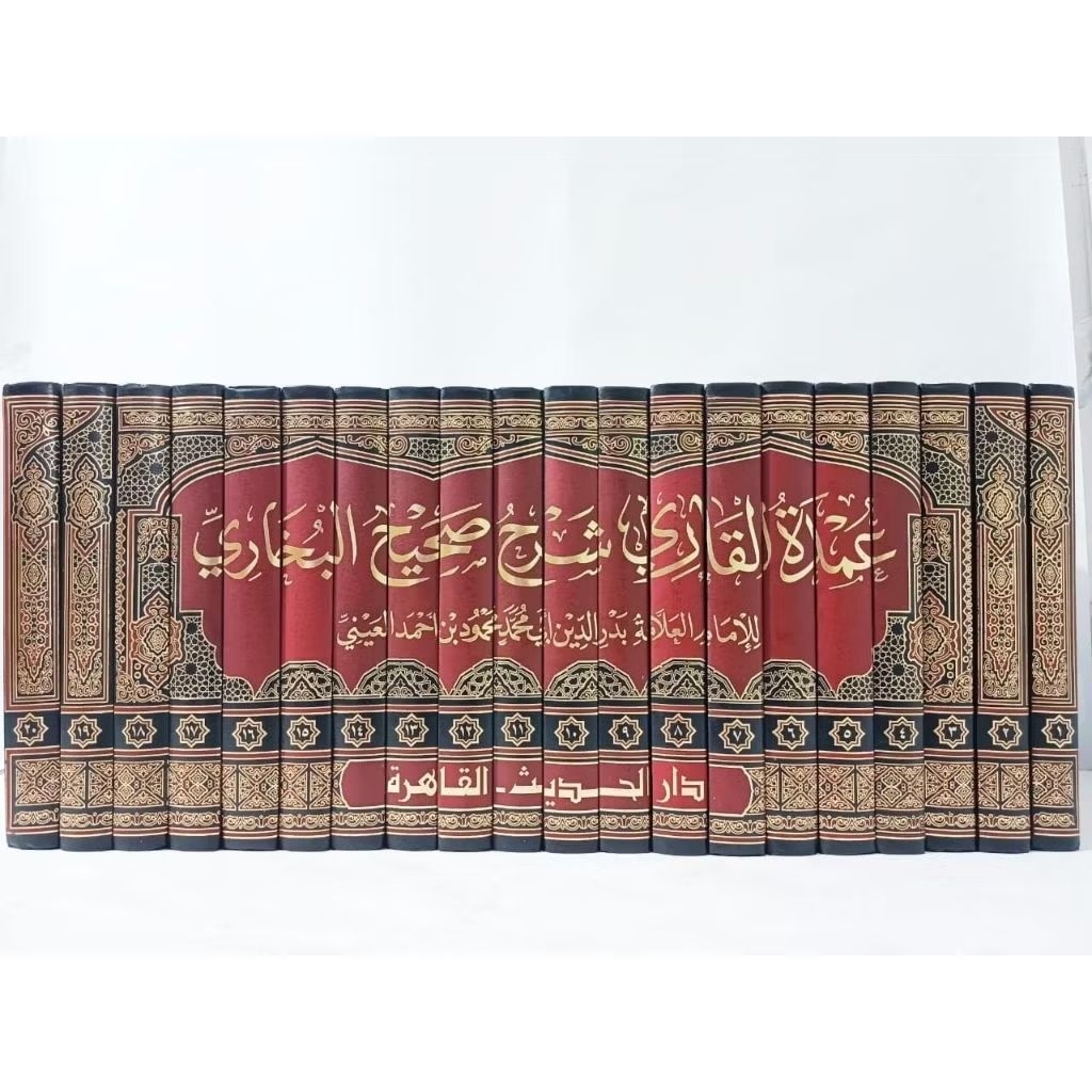 UMDATUL QORI SYARAH SHOHIH / SHAHIH BUKHARI / BUKHORI 20 JILID (DARUL HADIST)
