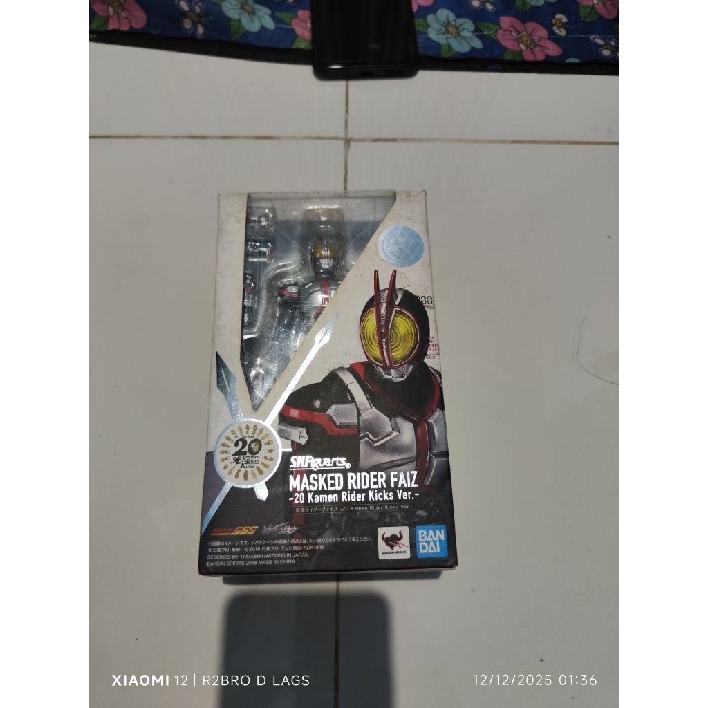 SHF Kamen Rider Faiz 555 20 Kicks Ver