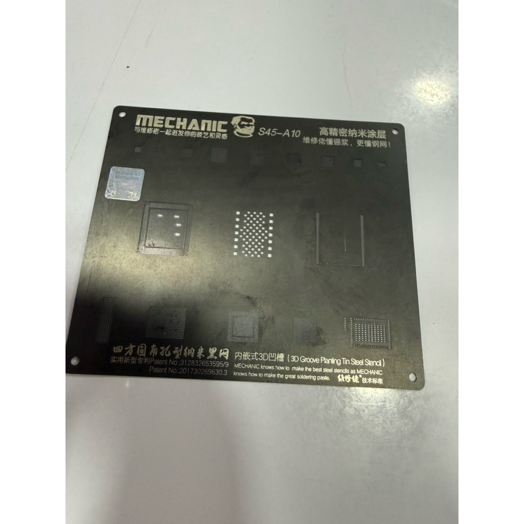 cetakan ic 3g mechanic s40 A10 bekas pakai