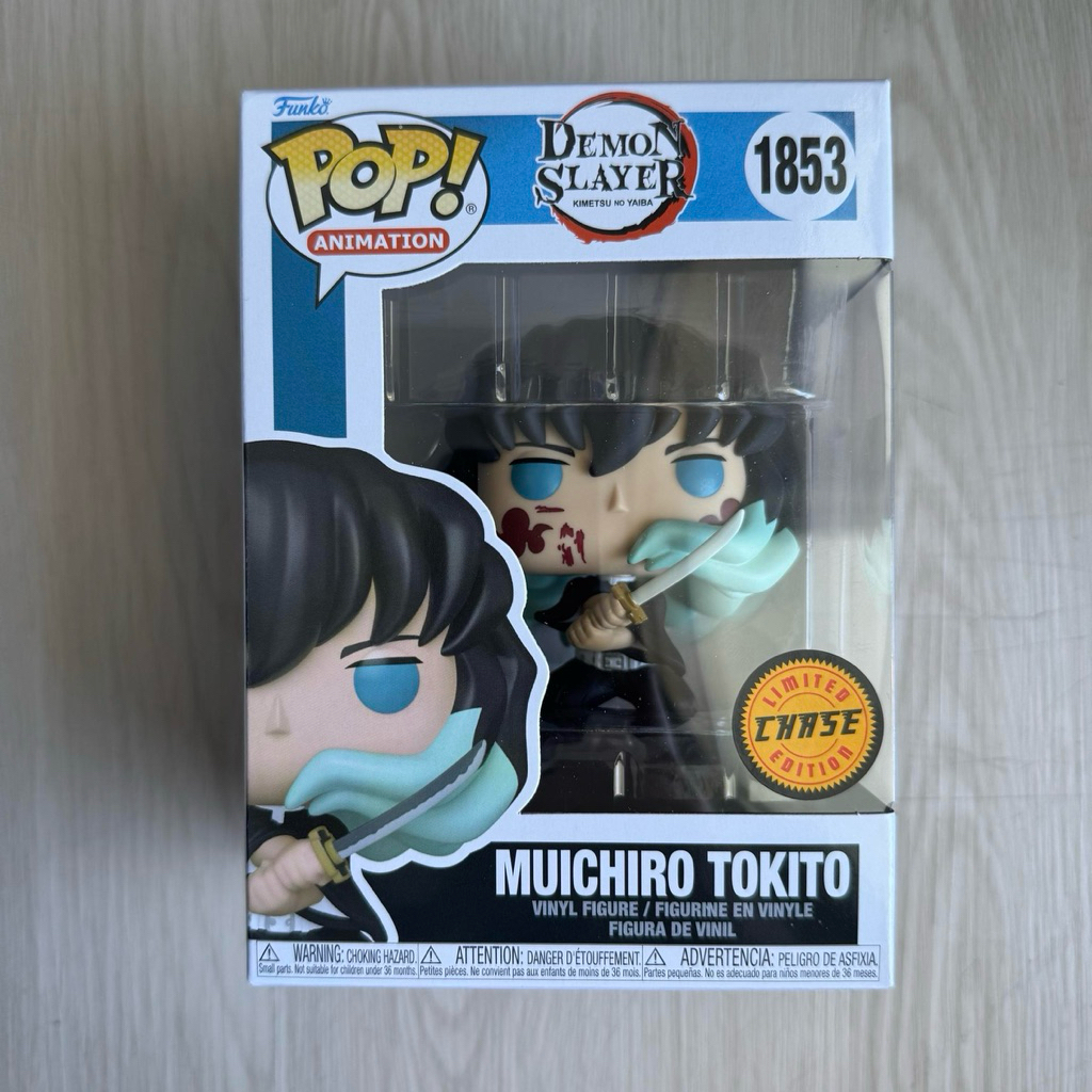 Limited Chase Edition Funko Pop Animation Demon Slayer - Muichiro Tokito Awakening Mark #1853