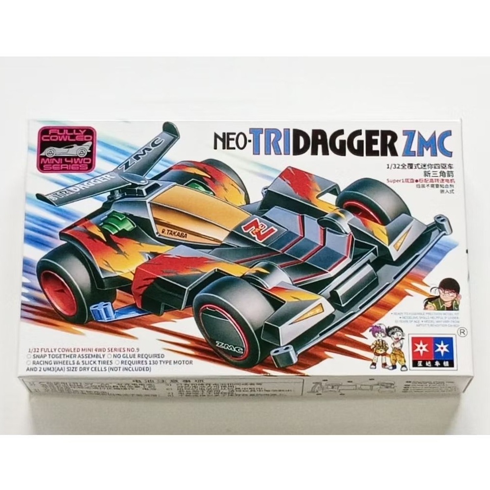 Mini 4WD Merk Daxing : Neo Tridagger ZMC