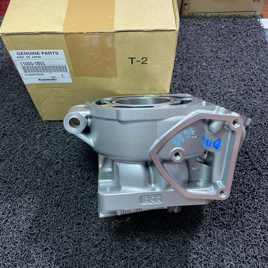 BLOK NINJA ORIGINAL 1855 ORIGINAL