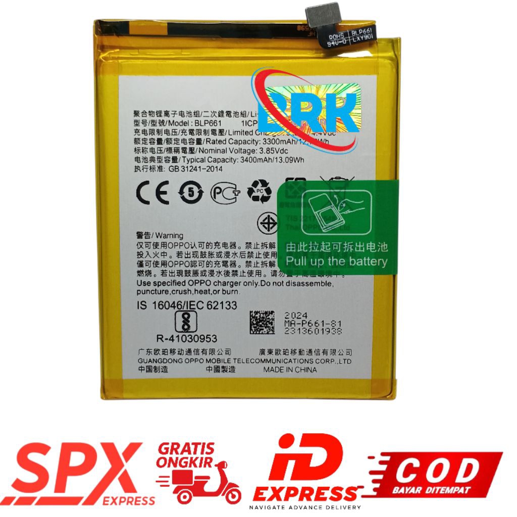 BATRAI BATRE  OPPO F7 BLP661 ORIGINAL