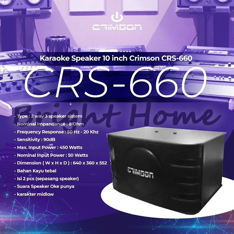 CRIMSON CRS660 CRS-660 Karaoke Speaker 10 inch 2 Way 3 Speaker 10"