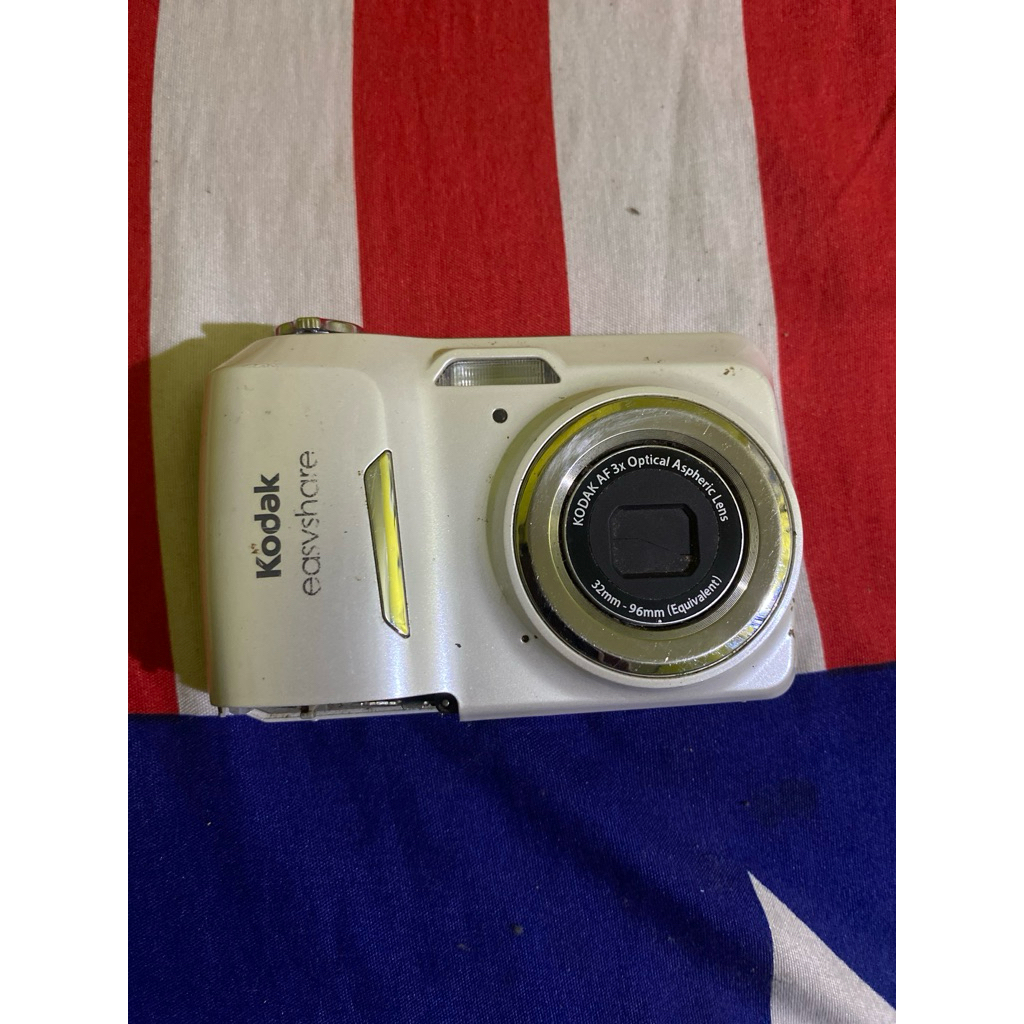 KODAK EASYSHARE C1530