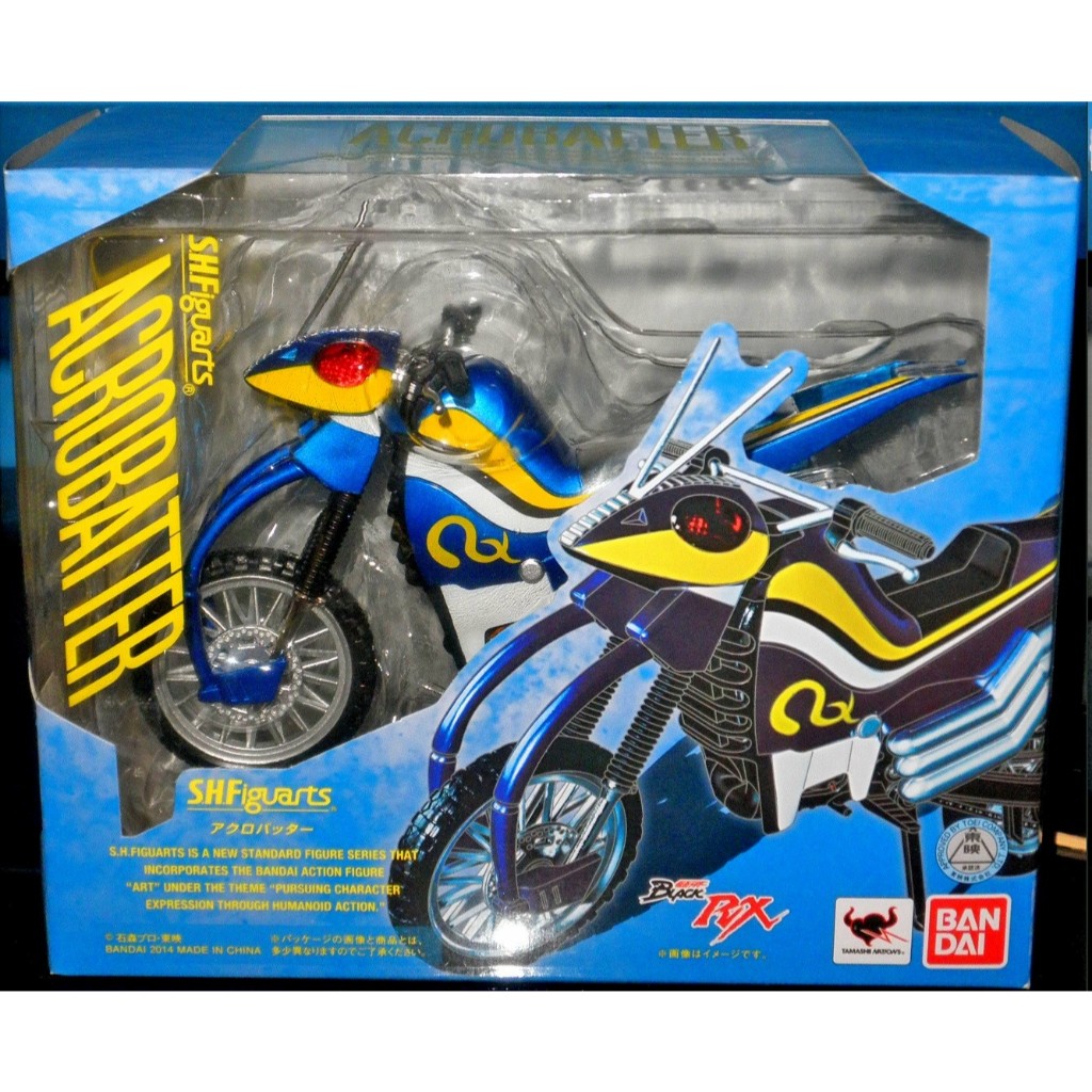 Bandai SHF S.H.Figuarts Acrobatter Acro Batter Original MISB Kamen Rider Black