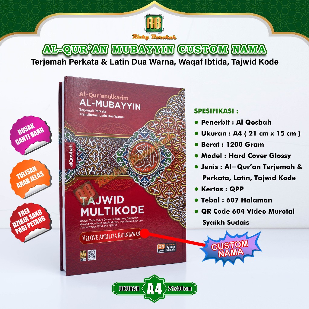 Al Quran Latin dan Terjemah Perkata A4 Besar Custom Nama Alquran Tajwid Warna Terjemah Multikode