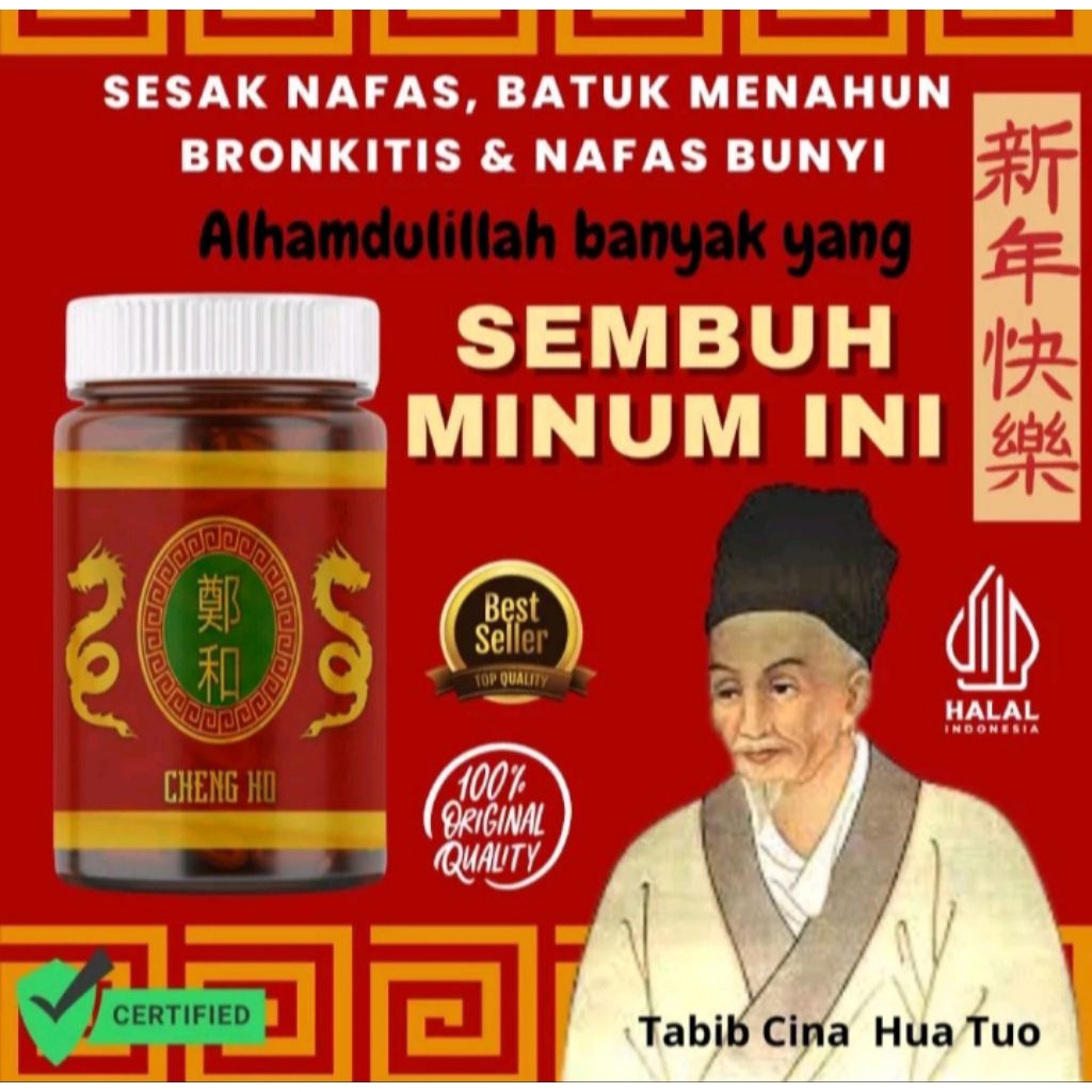 Cheng Ho Obat Herbal Cina Original 100% Alami Aman Tanpa Efek Samping Untuk Batuk Berdahak