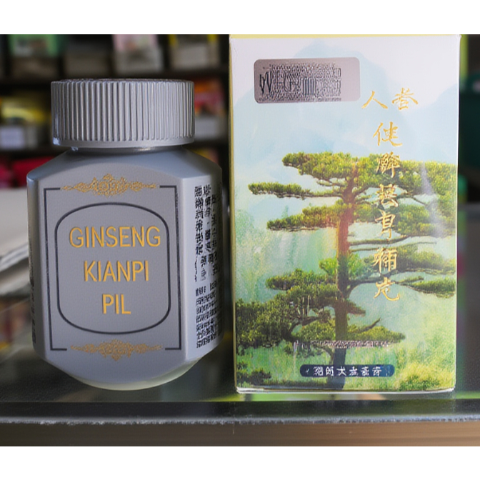 TOKO HERBAL BAI FU READYYY Kapsuma Kian Pi BPOM Isi 60 Kapsul - Obat Cina Penggemuk Badan Dewasa DIS