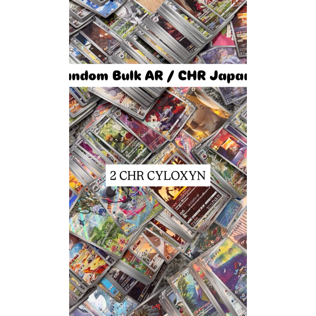2 CHR Pokemon