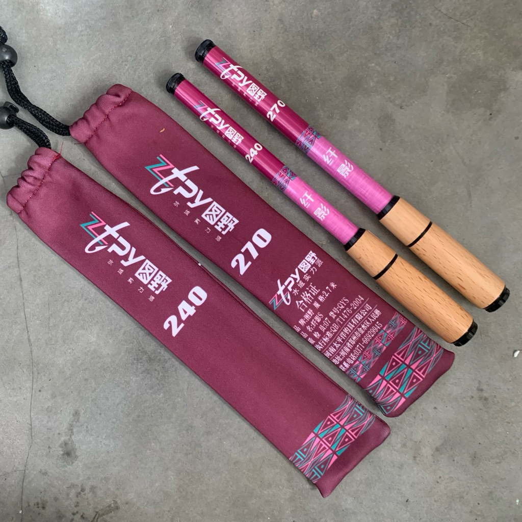 joran tegek pancing tanago ztpy