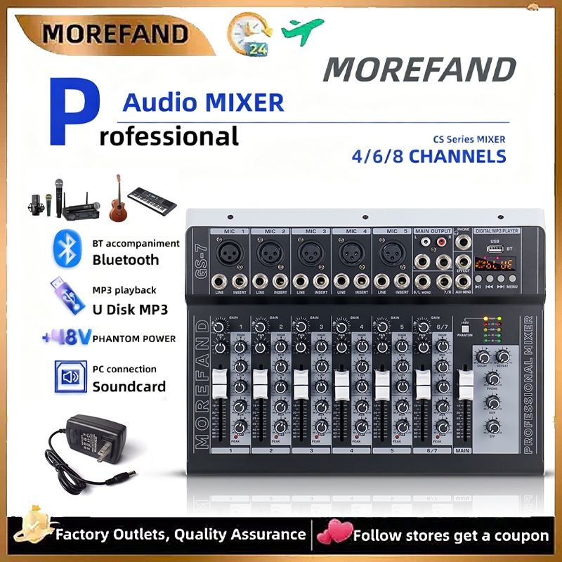 GS-4/GS7  profesional Mixer Audio-  4/7 saluran Bluetooth/USB/PC/MP3 Daya Fiktif 48V, Semua Antarmuk
