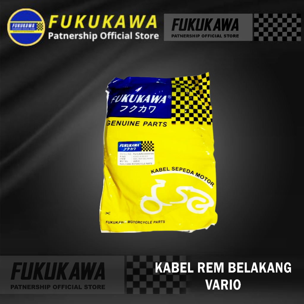 KABEL TALI REM BELAKANG HONDA VARIO 110 KARBU KVB Original Fukukawa