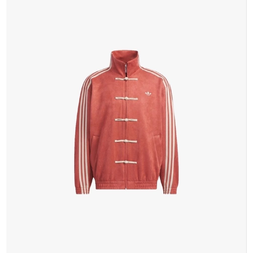 Adidas Chinese New Year Jacket