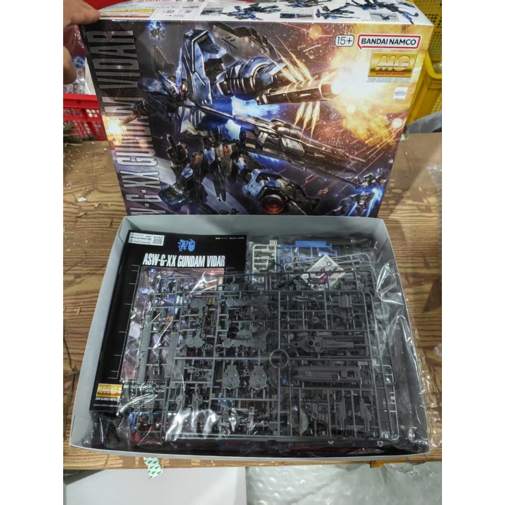 MG vidar gundam bandai