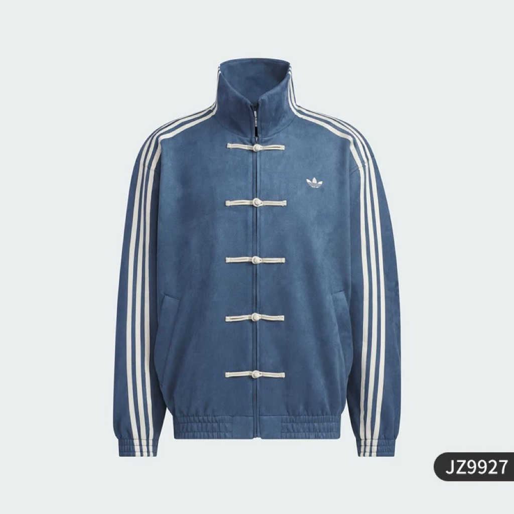 Adidas Originals Chinese New Year Jacket Suede JZ9927 | Original China | 3pcs