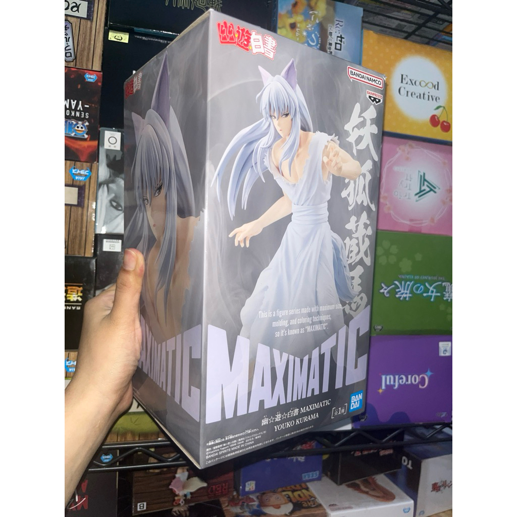 Maximatic Youko Kurama Yu Yu Hakusho