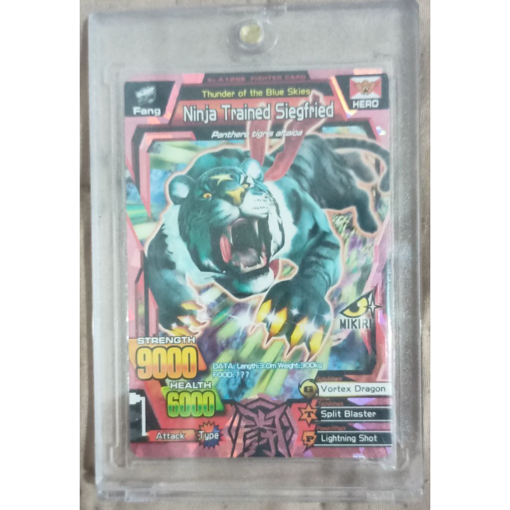 Animal Kaiser Ninja Trained Siegfried