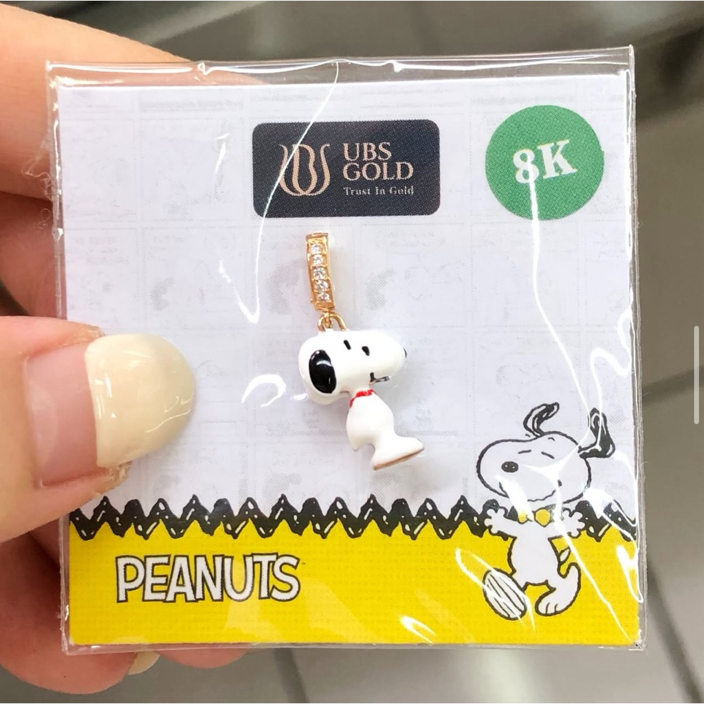 MA15- CHARM SNOOPY UBS 0.77GR KADAR 375 PEANUTS