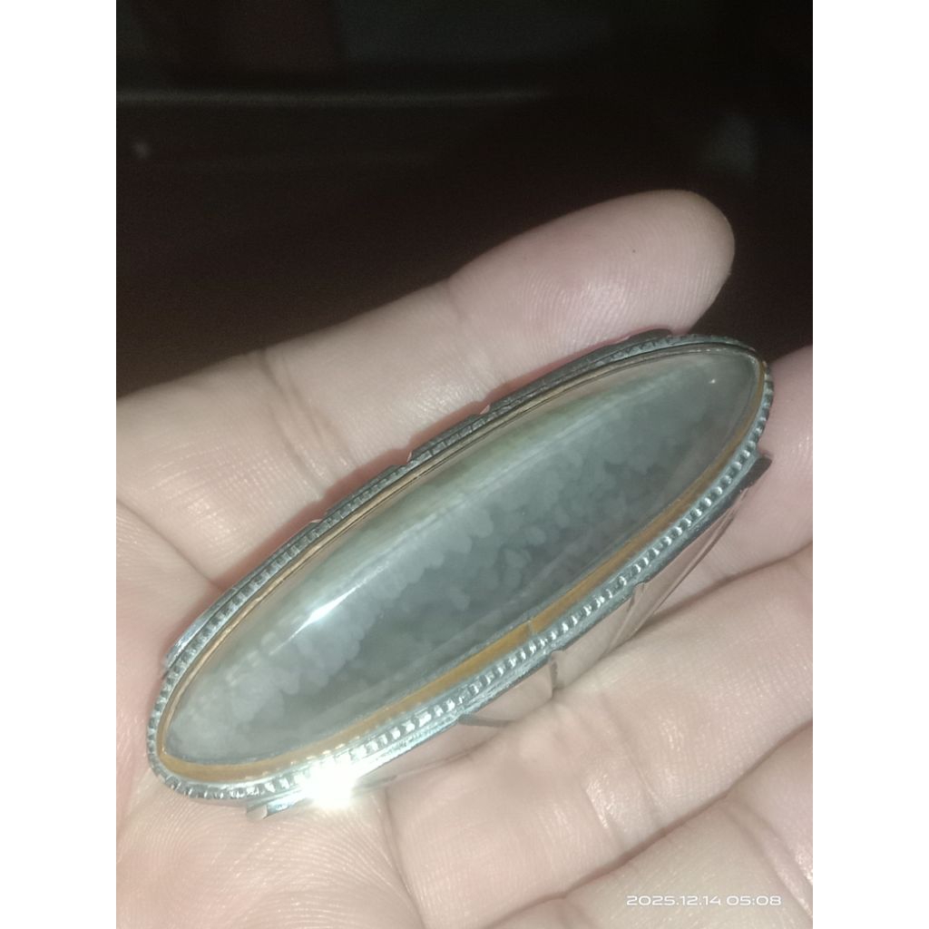 Batu Pandan Kapas Oli Kong Bogel