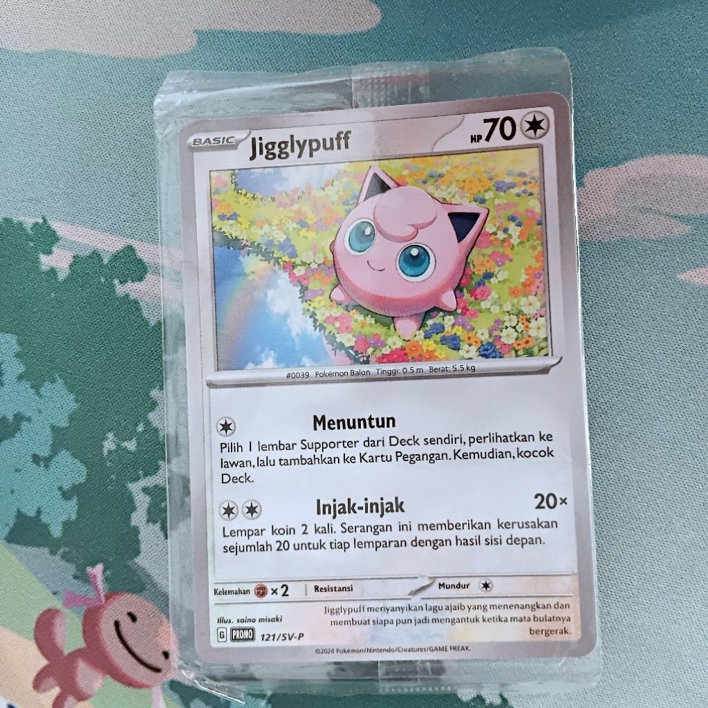 Jigglypuff pokeball - promo 121/sv-p - Promo Pokeball Pokemon TCG Indonesia