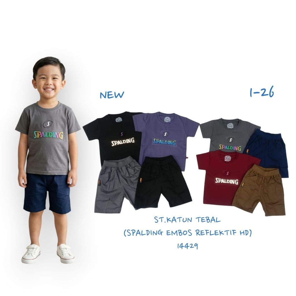 GROSIR 3 lembar/ 1 seri ,,terbaru setelan  anak laki-laki  merek gugo
