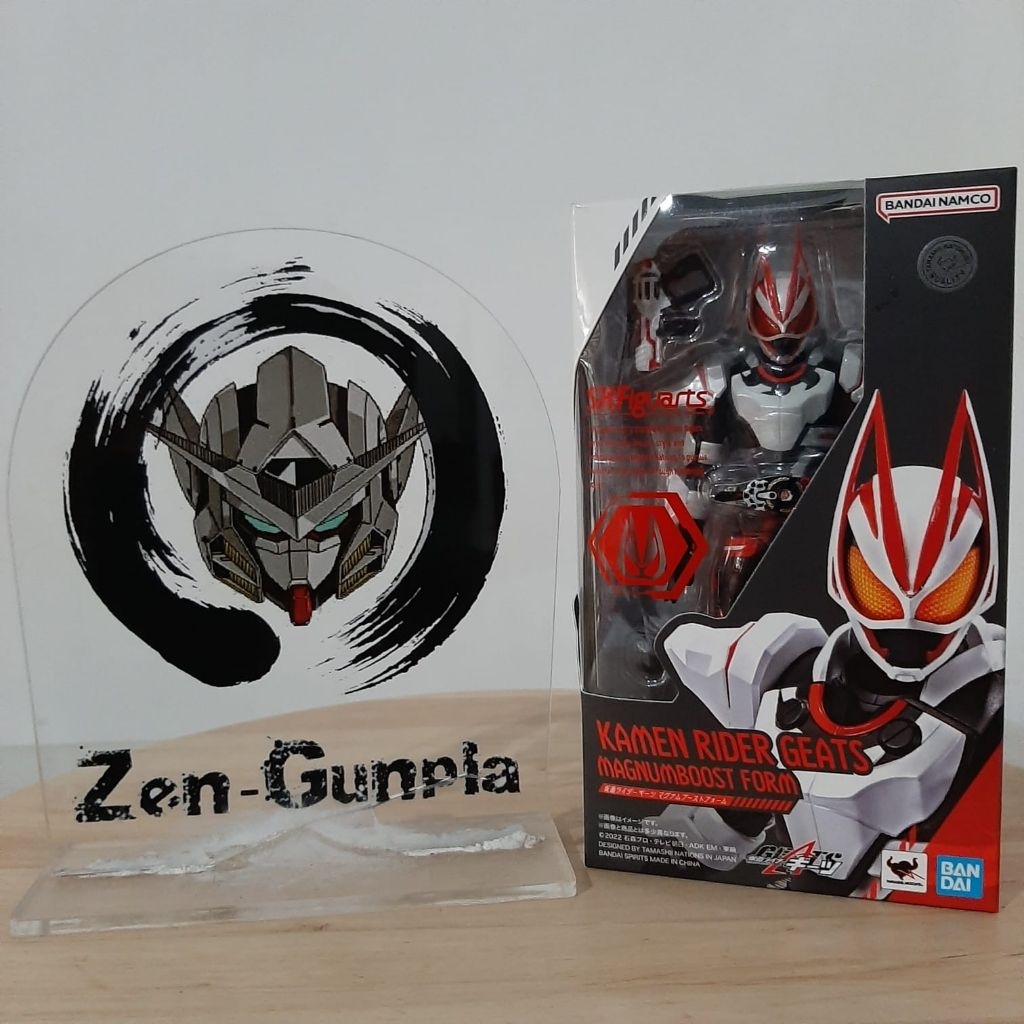 SHF Kamen Rider Geats Magnum Boost Form BANDAI