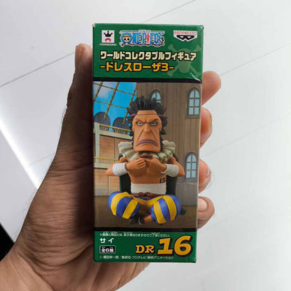 WCF ORIGINAL ONEPIECE SAI BIB JAPVER