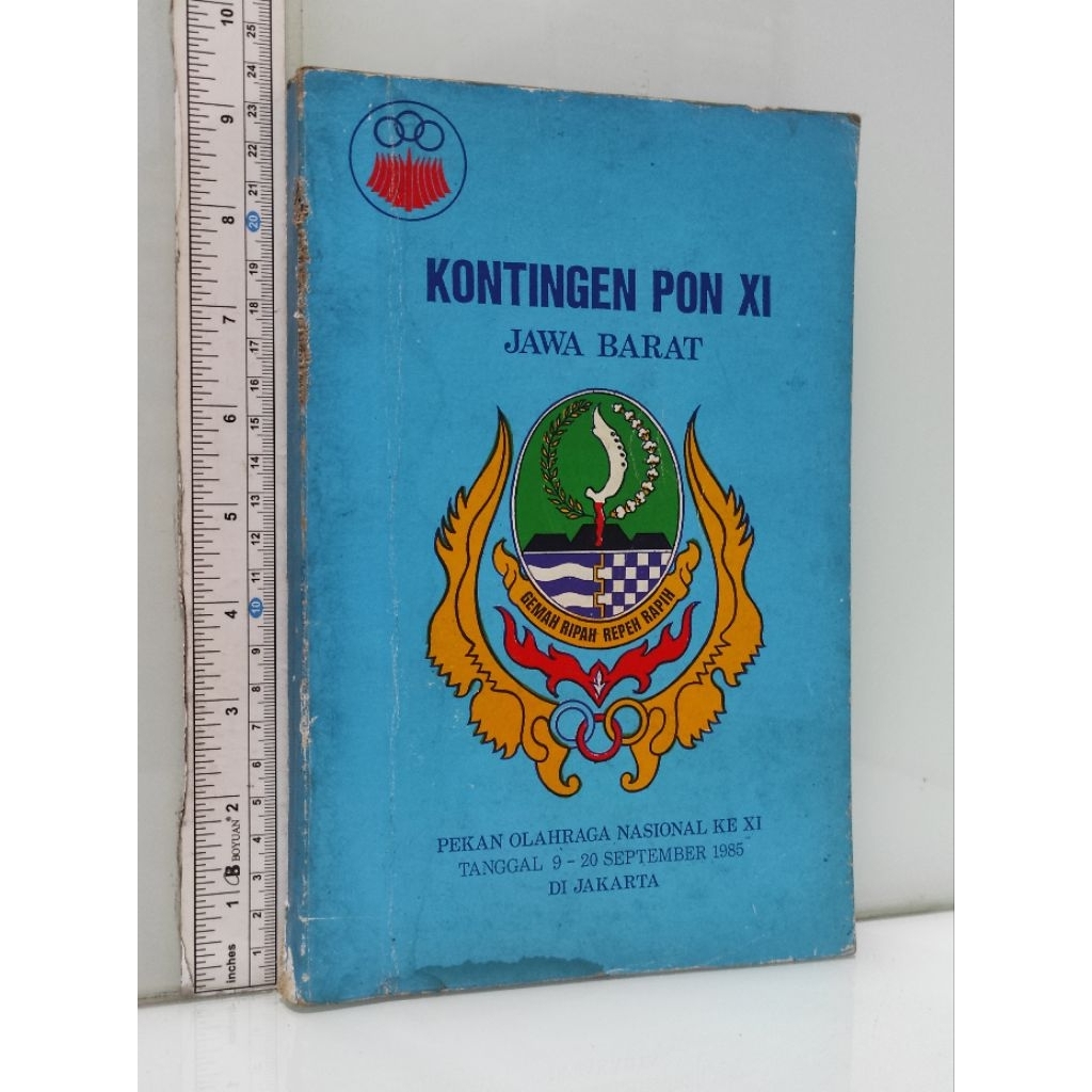 KONTINGEN PON XI JAWA BARAT 1985