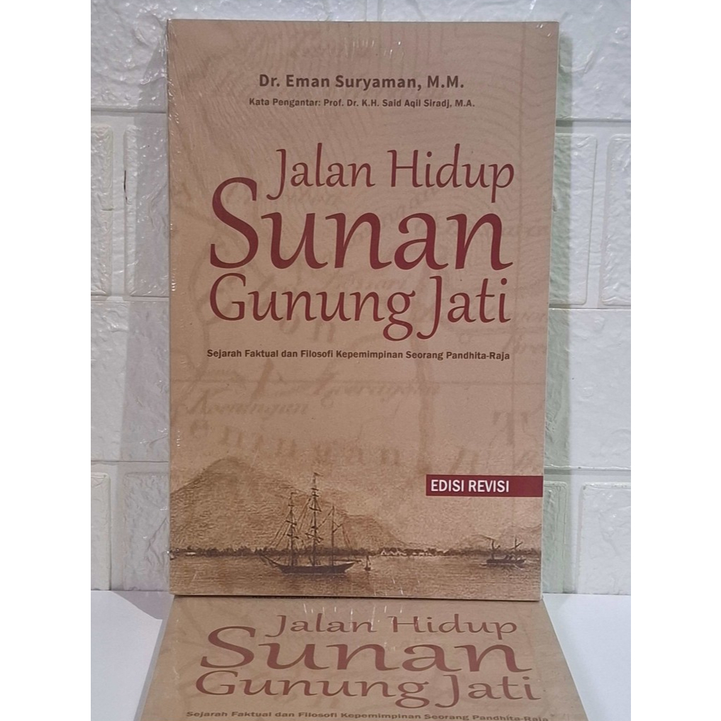 JALAN HIDUP SUNAN GUNUNG DJATI