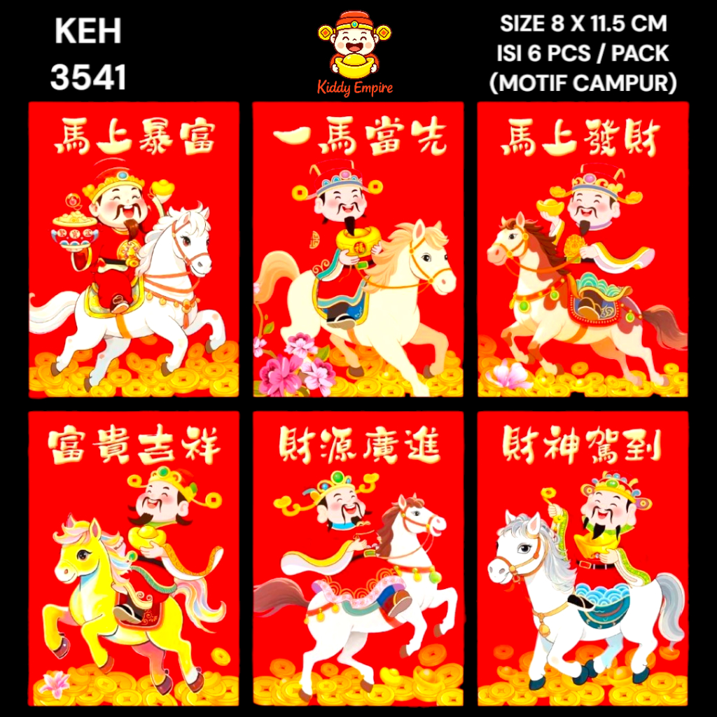 (KIDDY) ANGPAO LEBARAN / AMPLOP ANGPAO / ANGPAO IMLEK 2026 / ANGPAO KAIN IMLEK / ANGPAO / ANGPAO CNY