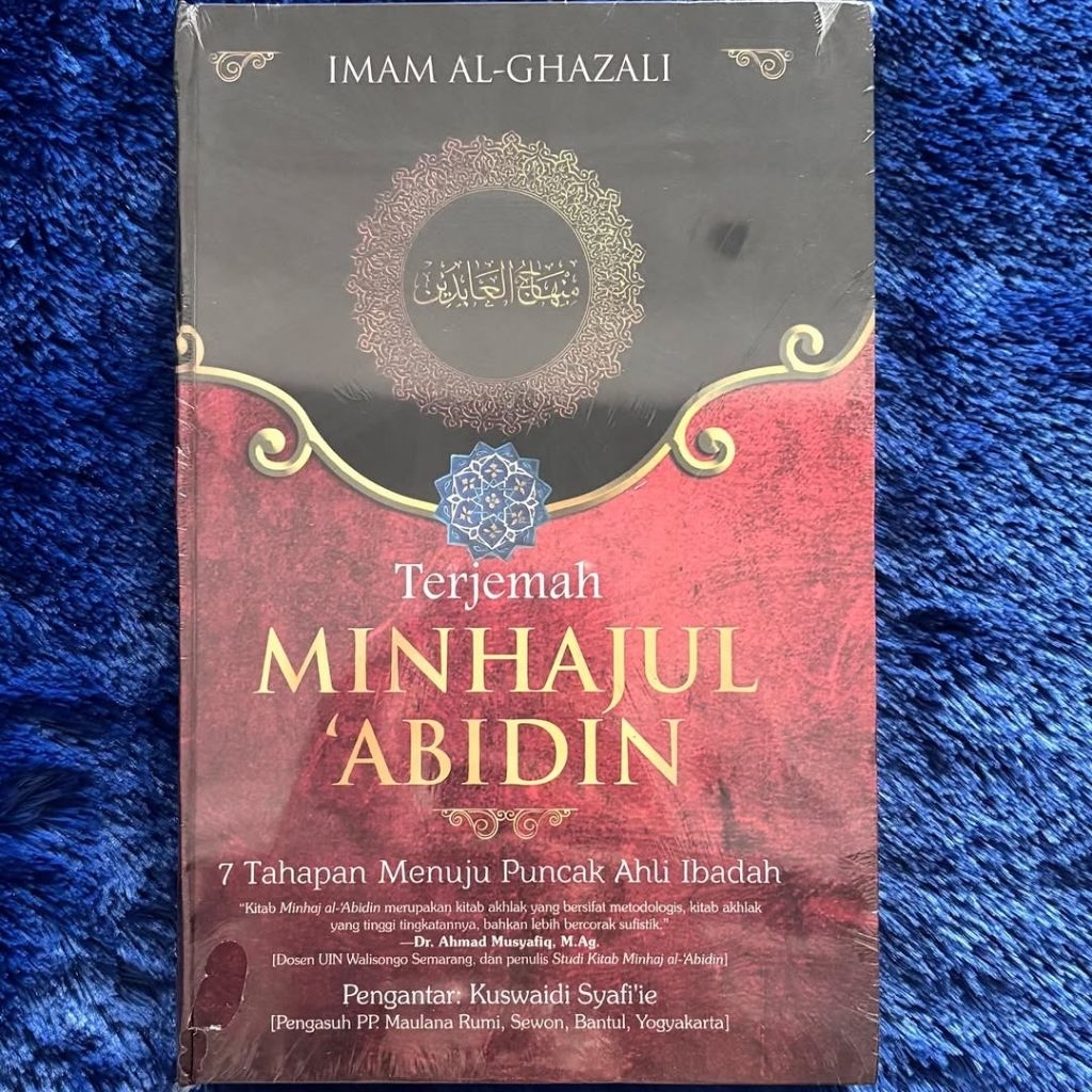 Minhajul Abidin - Imam Al-Ghazali
