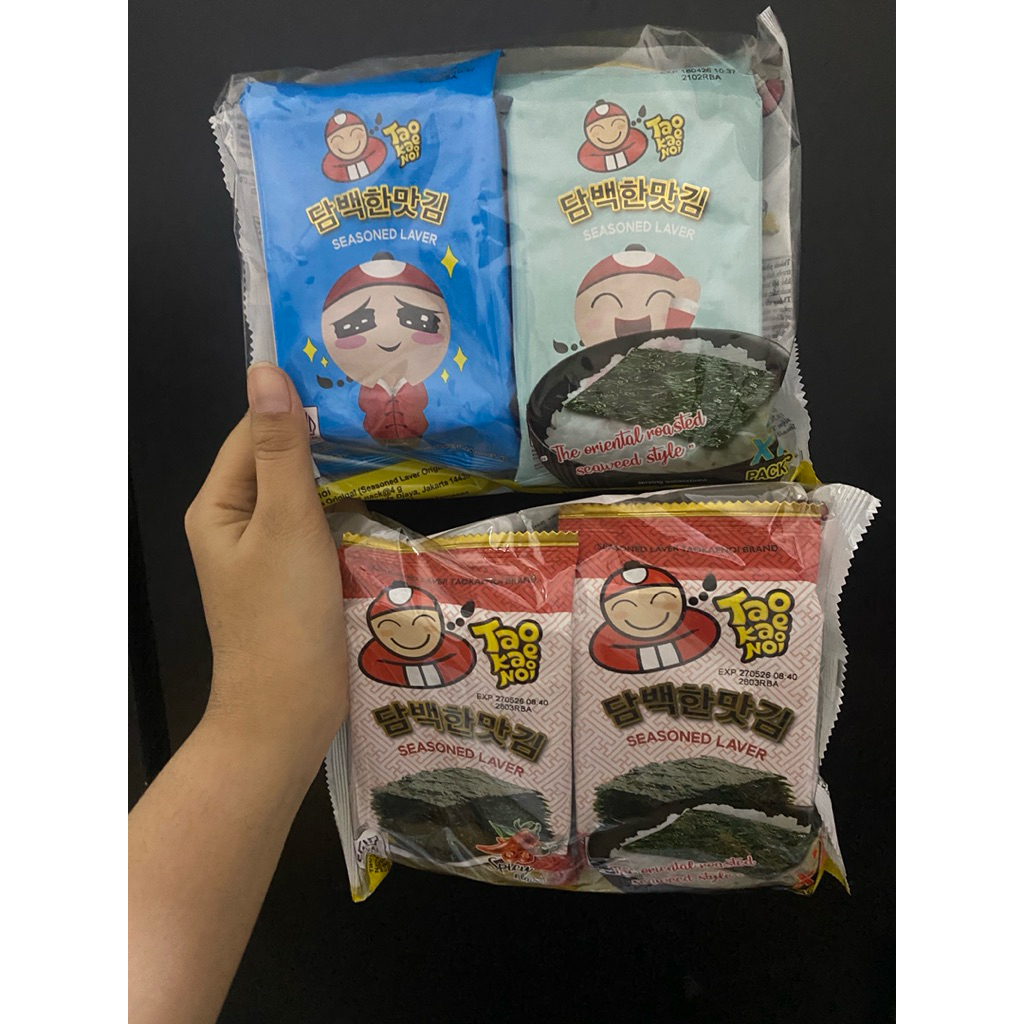 Jajan Snack Import Ecer Laverland Crunch Snack Thailand PER PCS