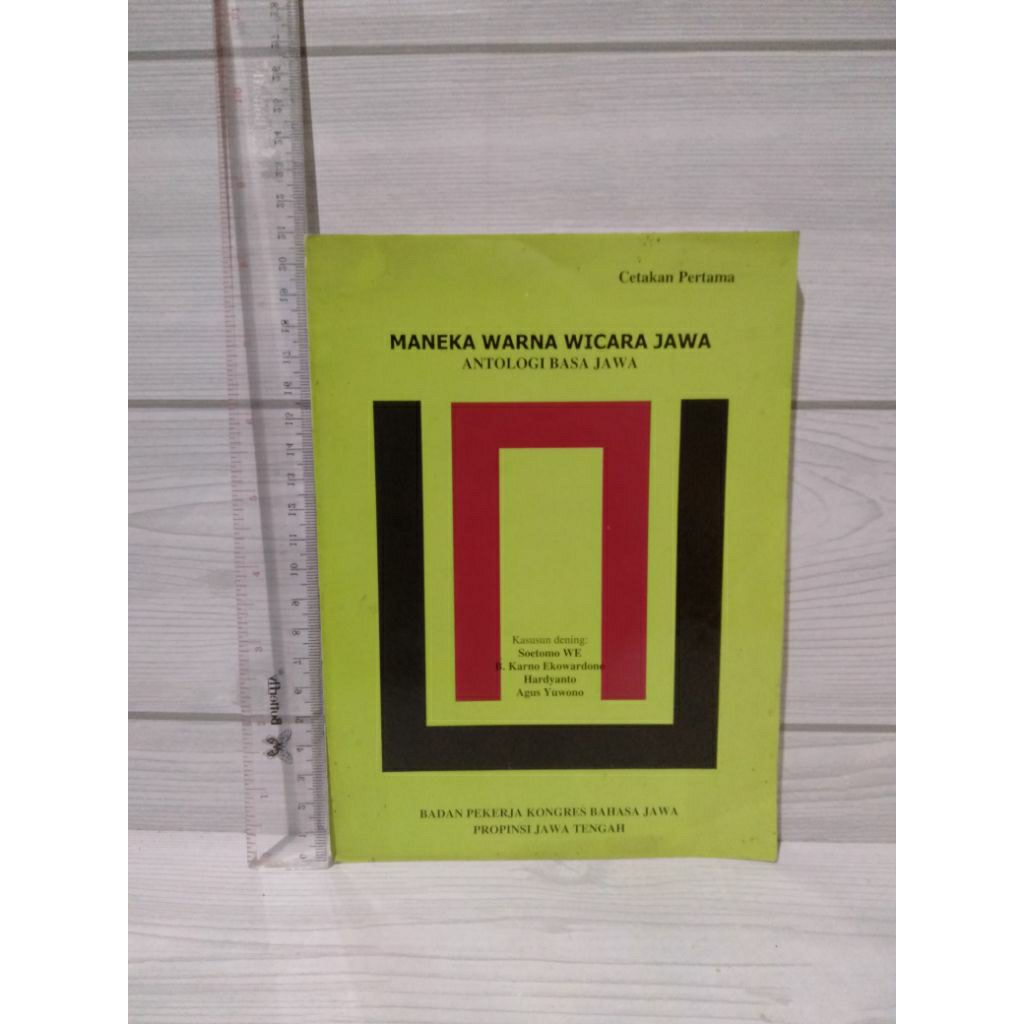 Maneka Warna Wicara Jawa By Soetomo WE