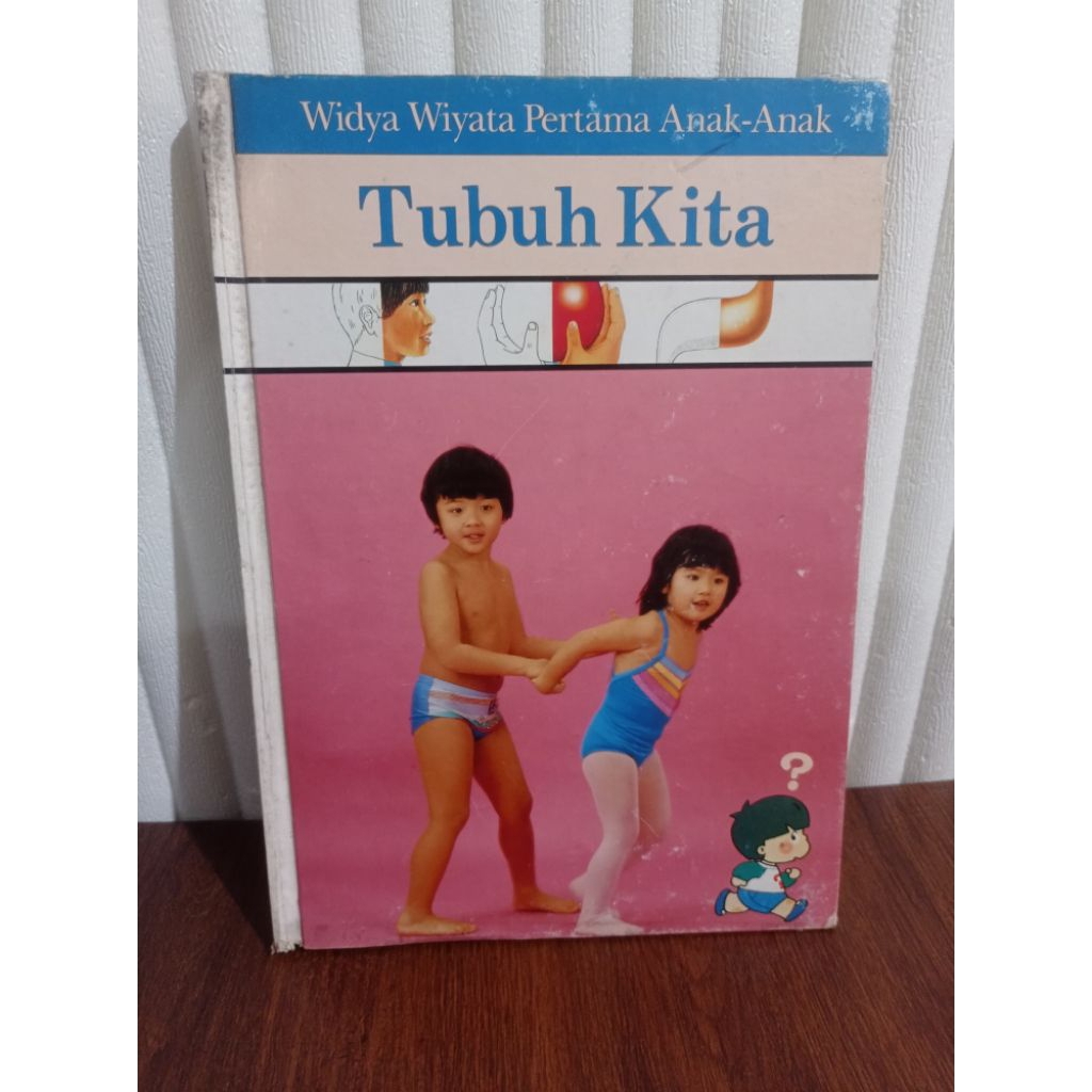 (WWP) widya wiyata pratama anak anak • pustaka alam time life • khazanah • HDI • tubuh kita • kehidu